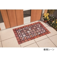 玄関クリーンマット　石タイル調（テラコッタ）