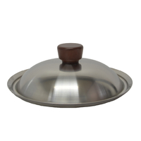 「極」ステンレスカバー　20cm