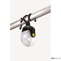 LEDどこでもセンサーライト