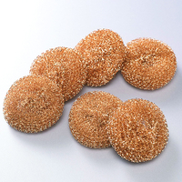 純銅製タワシ　6個入