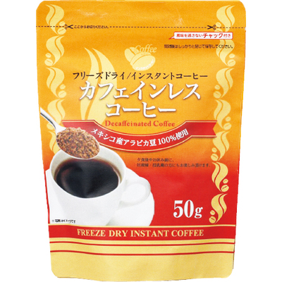 インスタントコーヒー カフェインレス50g ｜生協の食材宅配 生活クラブ