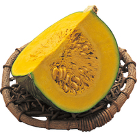 かぼちゃ1／4カット