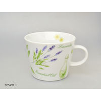 ハーブの森　スープカップ　2柄組