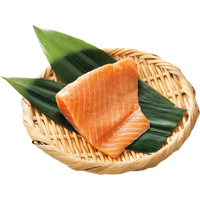 北海道雄武産活〆秋鮭ルイベ