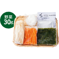 もっとビオサポ！切昆布のぽん酢和え