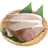 ぶり腹身の一汐切り身