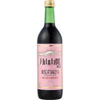 月山山麓　無添加ワイン（赤）