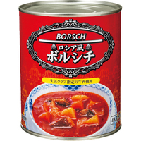ボルシチ缶