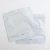 極　お米保存袋　3kg袋×2枚入り