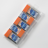 防災用灯　Mgライト5個