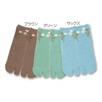 口ゴムゆったりカモミールタビ型ソックス3色組　22〜25cm