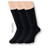 薄くても丈夫なブラックソックス　3足組　22〜25cm