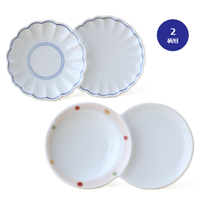 手描き小分け皿　2柄組