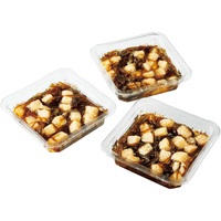 北海道産刻みがごめ昆布（味付・長芋）