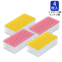 まんてんスポンジ　4個組