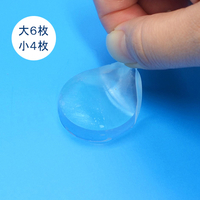 マットマン7＋　小物用5ミリ