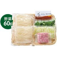 牛乳で作る旨辛担々フォー