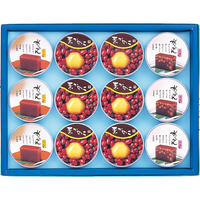 【手土産】水ようかんと栗かのこ