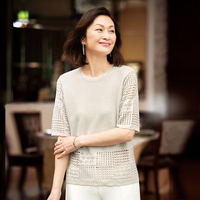 デザインセーター　オフベージュ　LL