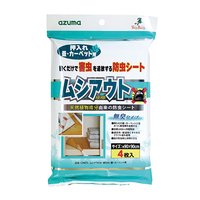 ムシアウト　押入れ・畳・カーペット用