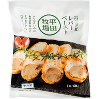 レバーペースト（カップ入り）