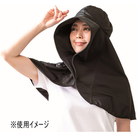 UVプロテクトフレアハット　シャイン　ブラック