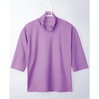 ひんやり涼感ハイネックTシャツ　M〜L　ラベンダー