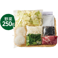 さっぱりレモンソースのアジア風肉野菜炒め