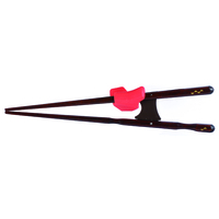 しつけ箸右利き用21cm