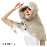 UVプロテクトフレアハット　シャイン　グレージュ