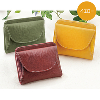 本革コンパクト手のひら財布　イエロー