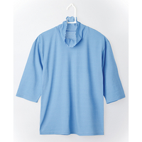 ひんやり涼感ハイネックTシャツ　LL〜3L　ブルー