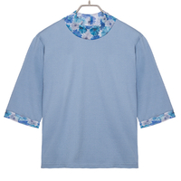 ひんやり涼感チュールネック7分袖Tシャツ　M〜L　ブルー