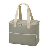 サーモス保冷ショッピングバッグ　RFI−025　グレージュ