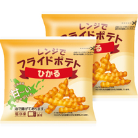 レンジでフライドポテト