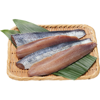 沖獲れにしんフィレ味りん干し