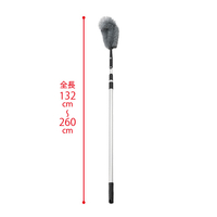 洗える　高所のクモの巣　ホコリとり