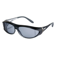 UV400・偏光オーバーサングラス　スモーク