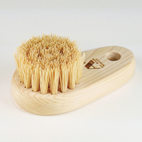 根菜ごしごし　まる洗いブラシ