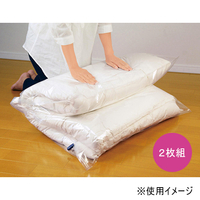 掃除機を使わない布団圧縮袋2枚組