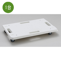 連結キャリー　ホワイト　1台