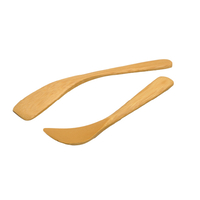 ヨーグルトスプーン　2本組