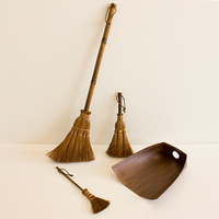 ちょこっとお掃除セット