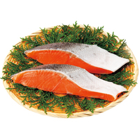 宮城県産生ぎんざけ切り身（骨取り）2切