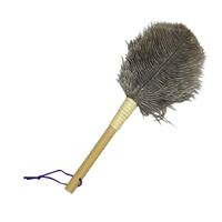 毛バタキ　ダチョウ　20cm