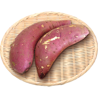 さつまいも（紅まさり）600g