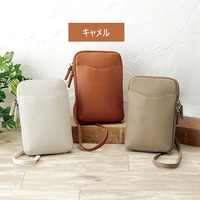 ガバっと開く縦型アコーディオンショルダー　キャメル