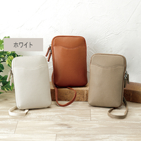 ガバっと開く縦型アコーディオンショルダー　ホワイト