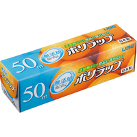 ポリラップミニ15cm