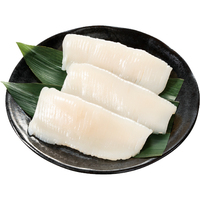 北海道産いかそーめん70g